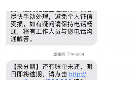 货款要不回，讨债公司能有效解决问题